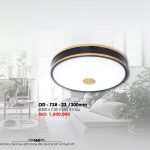 Đèn Ốp Trần Xi Đồng OD-728-23 300mm