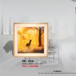 Mâm Ốp Trần OP-1218